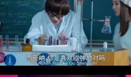 超隐形男友在线观看,隐秘爱情的甜蜜揭秘